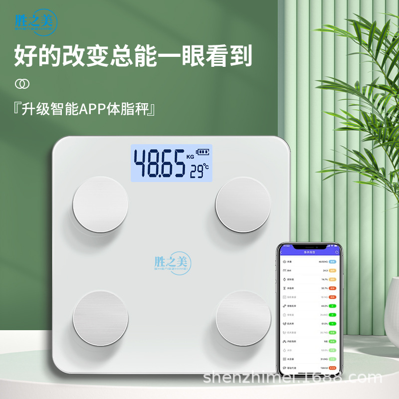 Умные Bluetooth весы для тела домашние электронные весы измерение жира приложение okok здоровье весы для жира
