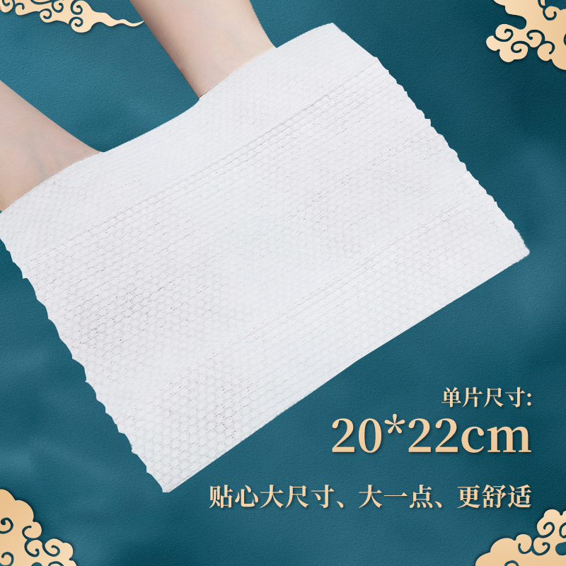 Disposable Large Roll Facial Cleansing Towel for Beauty Salons, Extra Thickened Facial Cleansing Towel That Does Not Shed Lint, Soft Towel Wholesale