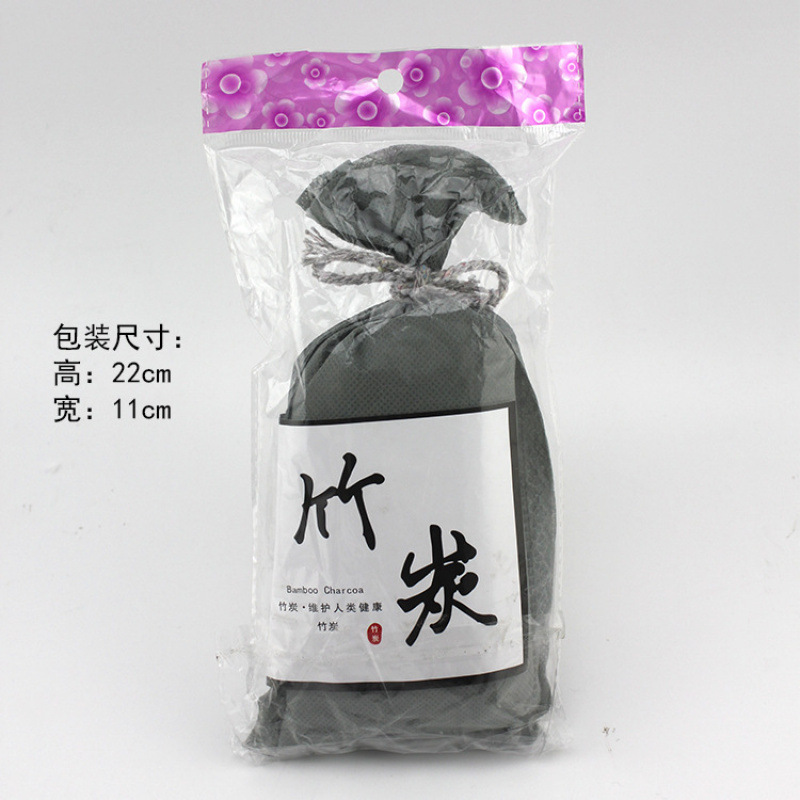 Car activated carbon bag odor removal bamboo charcoal bag new car odor removal deodorant carbon bag car supplies odor removal