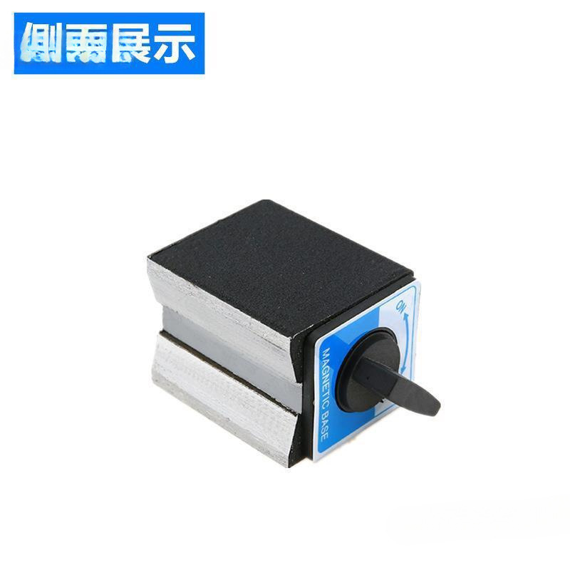 Toggle-Type Magnetic Base for Wire Cutting, Strong Magnetic Base for Dial Indicator, Base Type Stand, Triangle