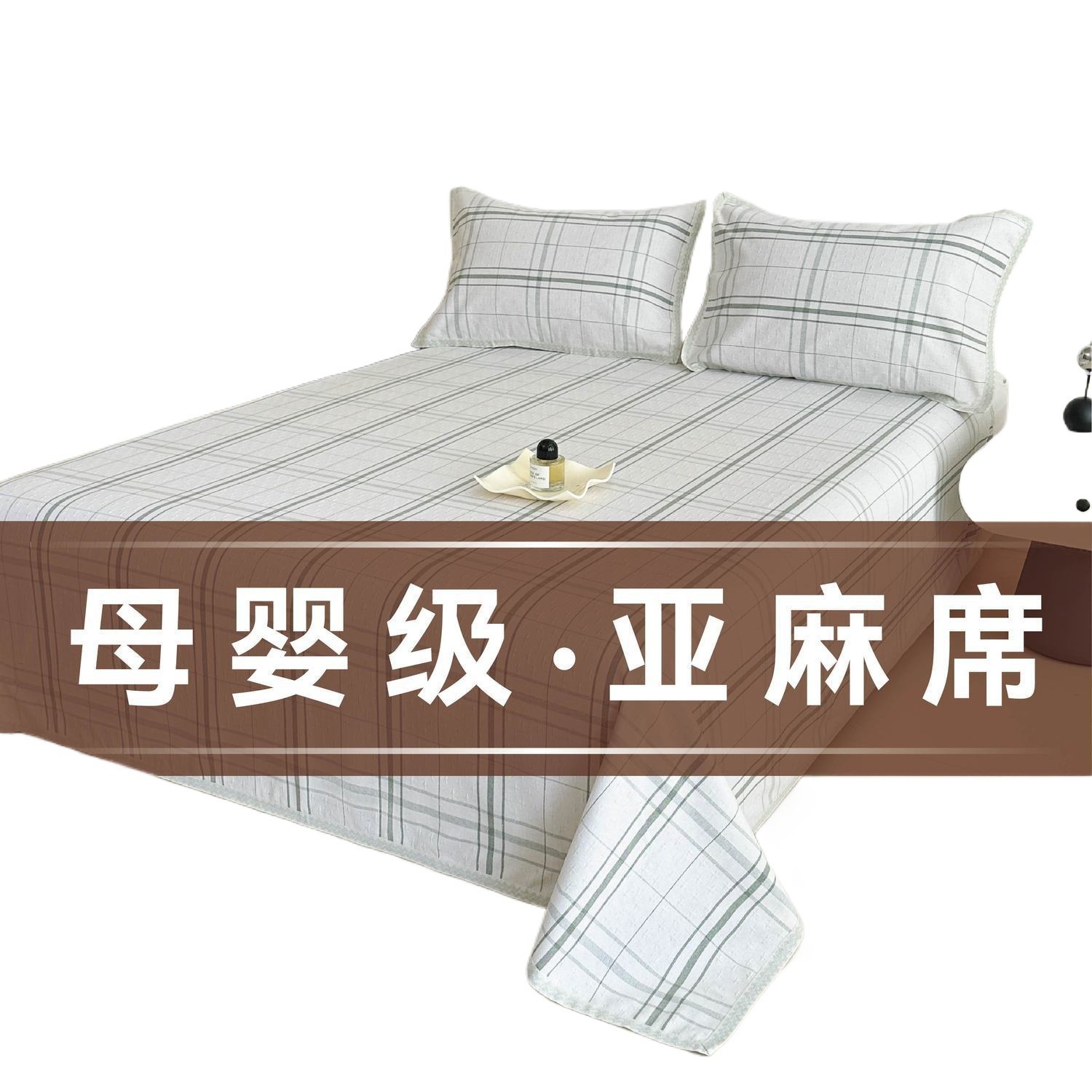 Льняной матрас трикотажный комплект из трех частей летний чистый хлопок и лен одно-двусторонний складной комплект для двуспальной кровати моющийся