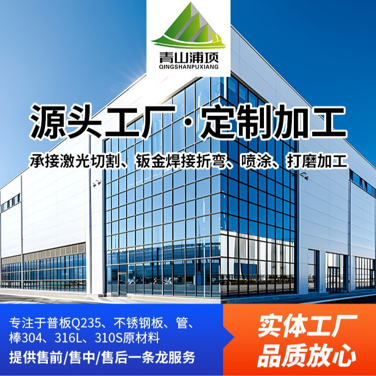 Manufacturer Customized 304 Stainless Steel Silo Funnel Processing Conical Storage Silo Large Diameter Lower Hopper Silo