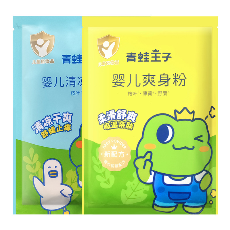 Frog Prince Baby Talcum Powder 80g Refill Bag Newborn Kids Baby Cooling Soothing Powder Moisture Absorption and Dry