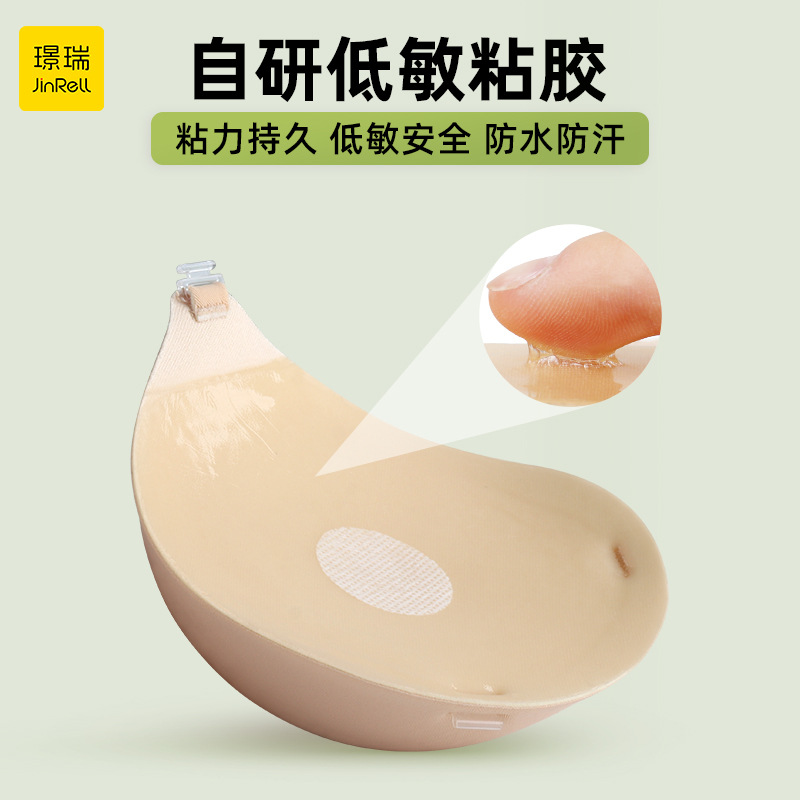 Factory direct invisible bra hand brush tape shoulder strap breathable small chest enlarged thickened seamless chest stickers gathered together