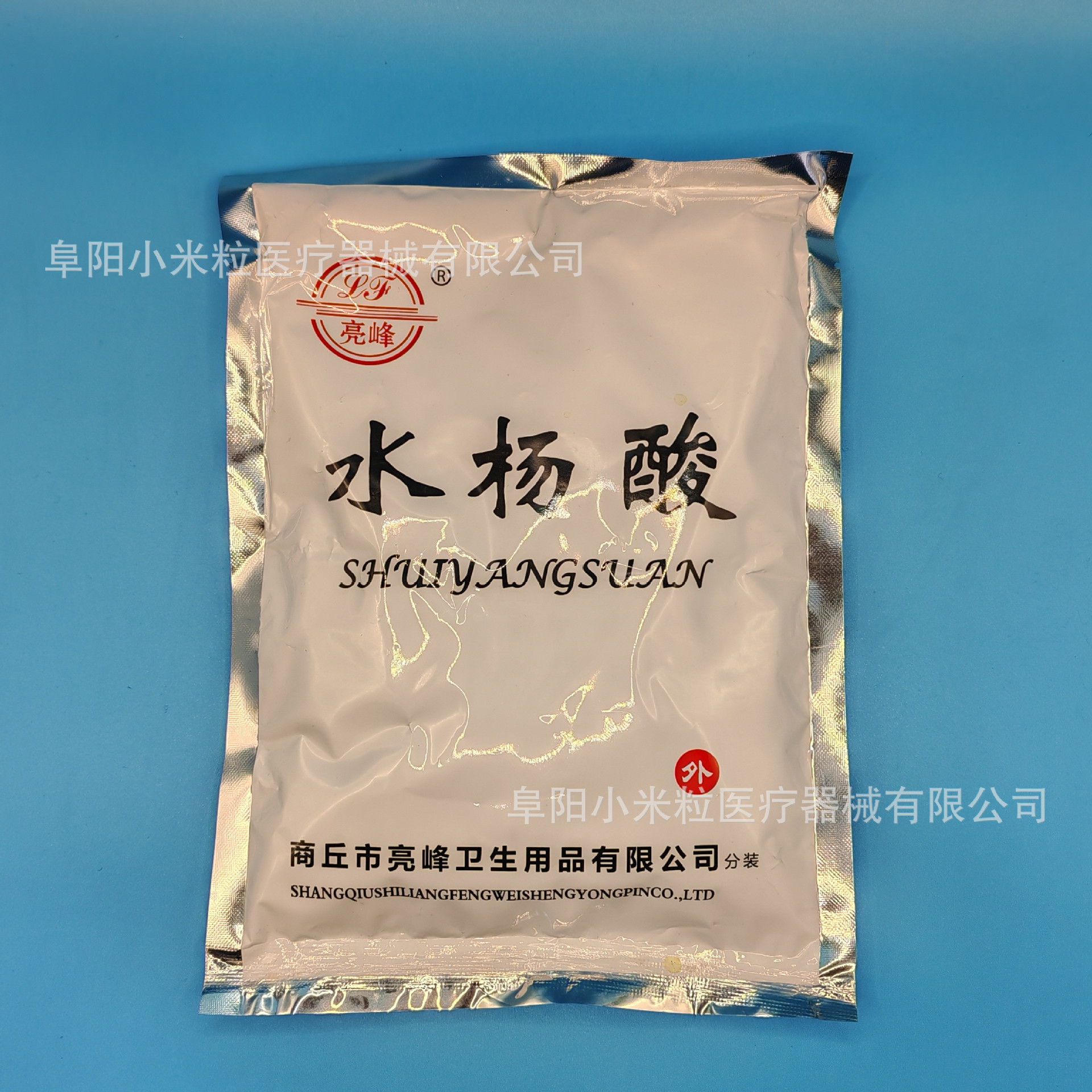 Wholesale Liangfeng Salicylic Acid 500G±50G Bag Disinfection Number