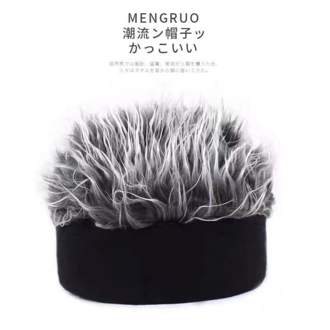 Autumn and winter one wig hat men's landlord hat factory direct retro street spoof beanie knitted hat