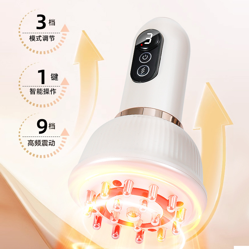 Cross-Border Electric Meridian Brush for Whole Body, Universal Meridian Clearing, Charging, Vibration, Heating, Scraping Instrument, Belly Massager