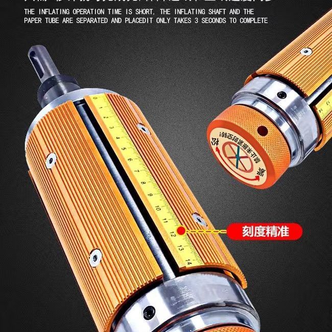 Fully Automatic Cnc Ingot Debugging-Free Paper Folding Machine Origami Commercial Small Drum Flat Dual-Purpose New Household Fortune Machine