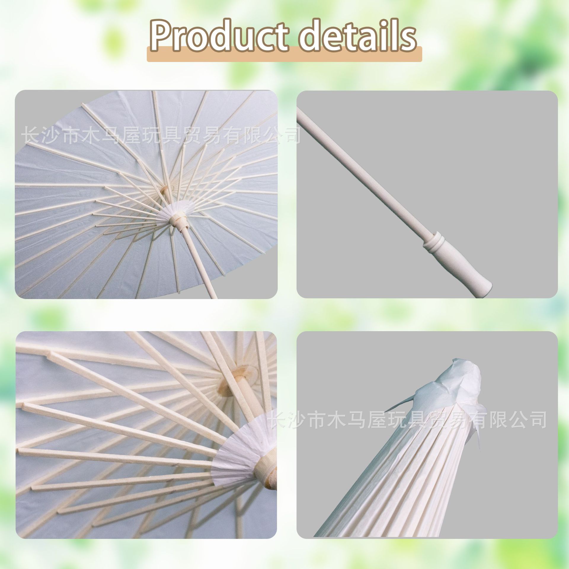Blank Kidsren's Oil Paper Umbrella DIY Handmade Painting Umbrella Material Hand-Painted Graffiti Coloring Props Kindergarten Small Umbrella