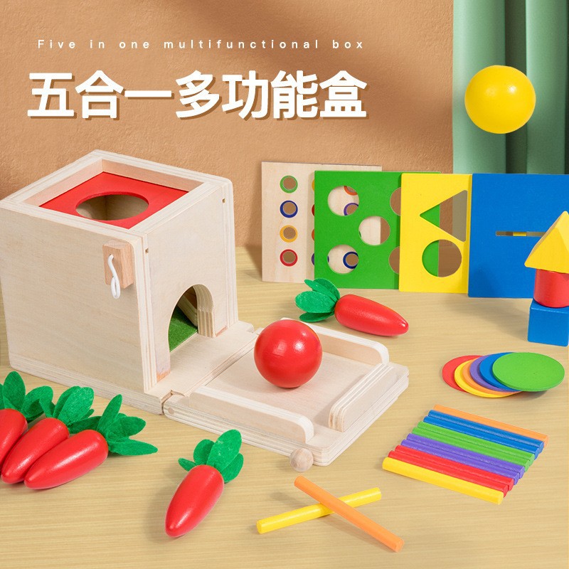 Baby Montessori four-in-one multifunctional coin box stick pulling radish fishing Building Blocks matching game wooden toys