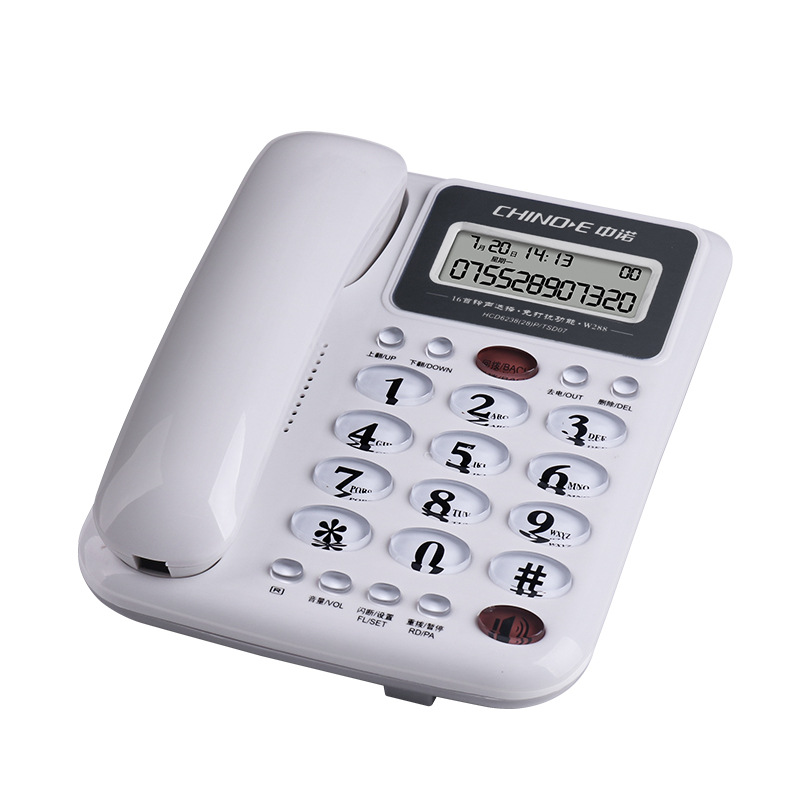 Zhongnuo W288 Office Telephone Landline Telephone Landline Telephone Wired Business Office Landline Dual Interface Extension
