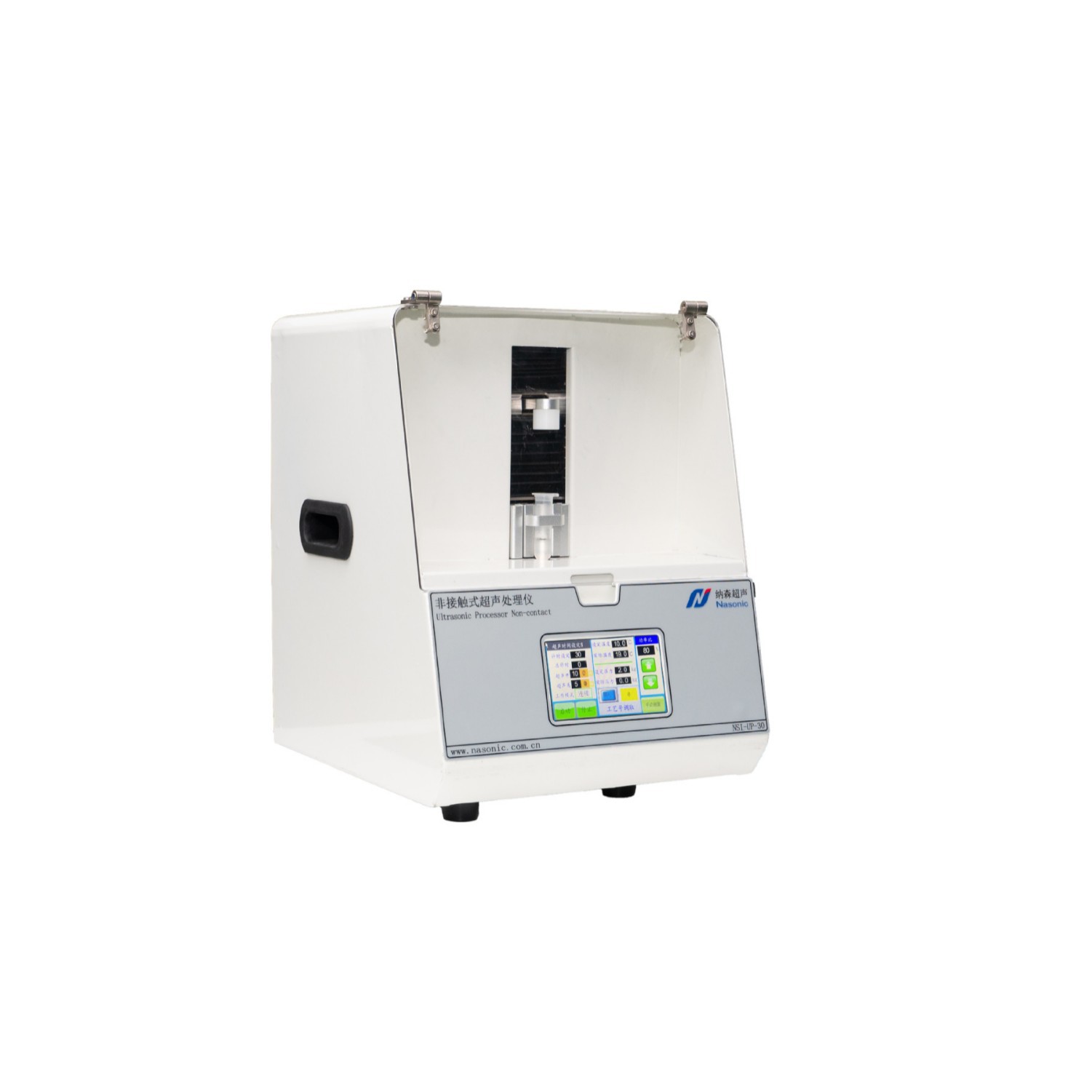 Non-Contact Ultrasound Treatment Instrument