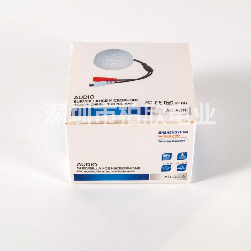 DC interface MIC microphone small round surveillance special camera external anti-interference network dome type low noise