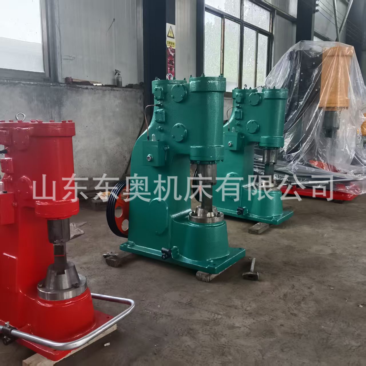 C41-40Kg Air Hammer Factory Direct Sales Optional Motor Single Air Hammer Nationwide Warranty