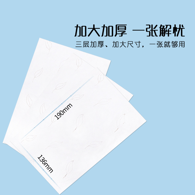 Ubiquity Little Bear 60 Sheets 1 Pack Baby Wipes, Skin-Friendly Cream Paper, Moisturizing, Baby-Friendly Premium Product