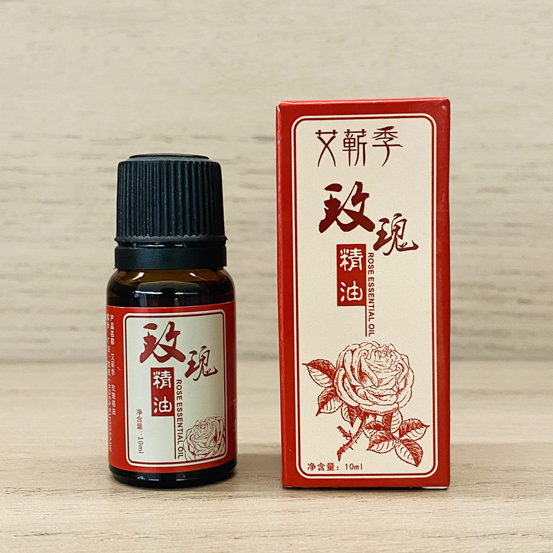 Aiqiji Rose Essential Oil Manufacturer Wholesale Skin Care Moisturizing and Hydrating Massage Plant 10ml Moisturizing and Beautifying Body Care