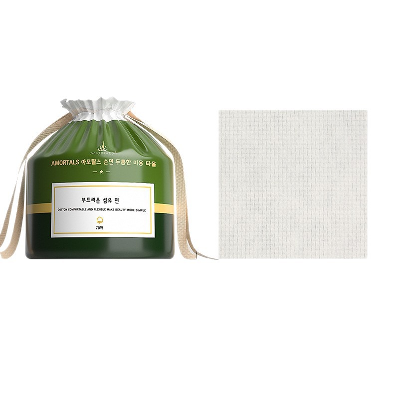 Authentic Ermutao Facial Cleansing Towels, Thickened, 70 Sheets, Specially Designed for Beauty Salons, Made of Pure Cotton and Regenerated Cellulose Fiber