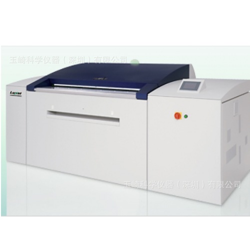 The Advantage!!! Luxel plate making machine T-6500CTP NX Fuji can FUJINON Japan imports