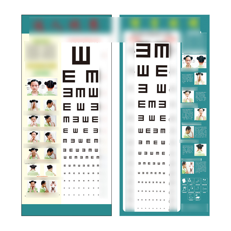 Customized Standard Logarithmic Eye Chart for Optical Shops and Home Use, Eye Chart Design, Logo Printing, Manufacturer, Vision Testing