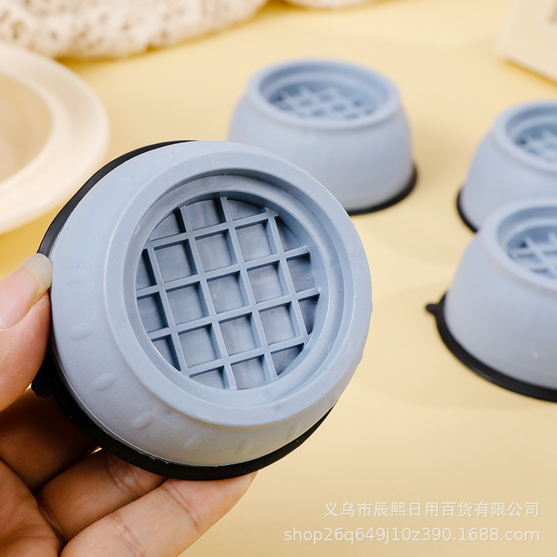 Pulsator Drum Washing Machine Foot Pad Shock-Absorbing Anti-Slip Pad Booster Pad Adjustable Moisture-Proof Pad Base Support Washing Machine Pad