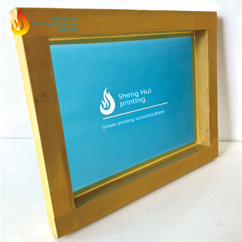 Screen Printing Template Production, Screen Printing Plate, Plate-Making Materials, Ink, Aluminum Frame Equipment, Screen Printing Machine