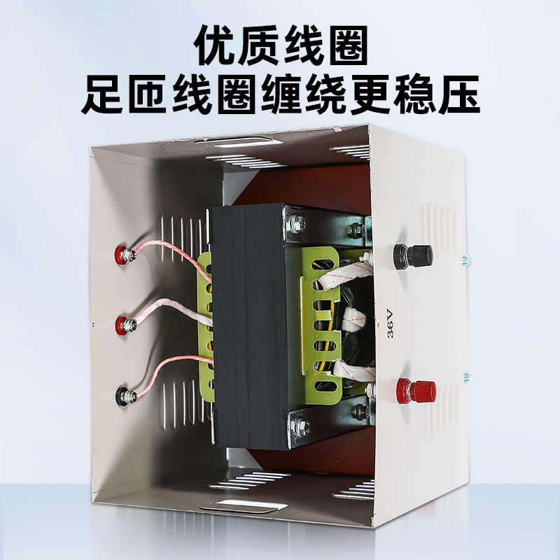Line light lighting isolation transformer JMB-3000VA380V to 220V to 36V24V site tunnel 5000va