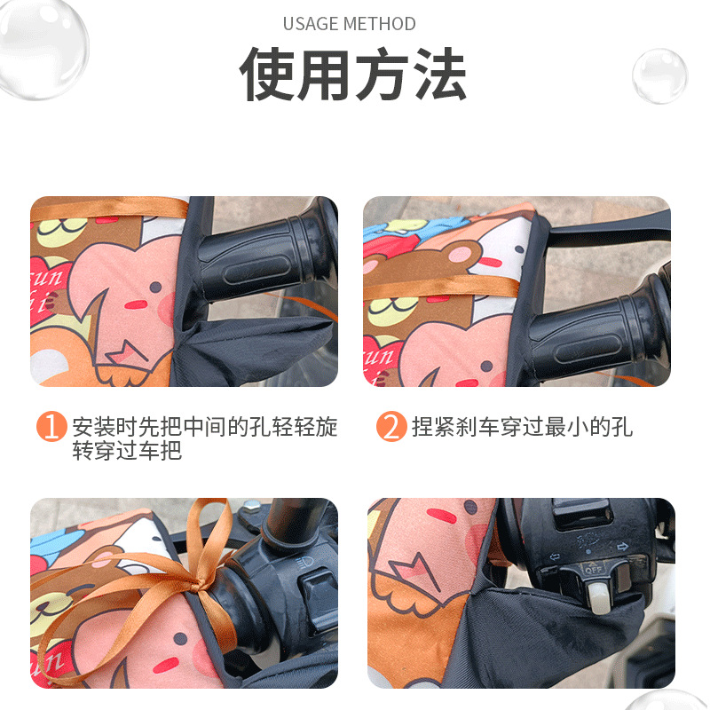 Electric Rider Handlebar Cover Winter Warm Waterproof Battery Motorcycle Gloves Windproof Thickeneded Velvet Rainproof Cotton Hand Guard