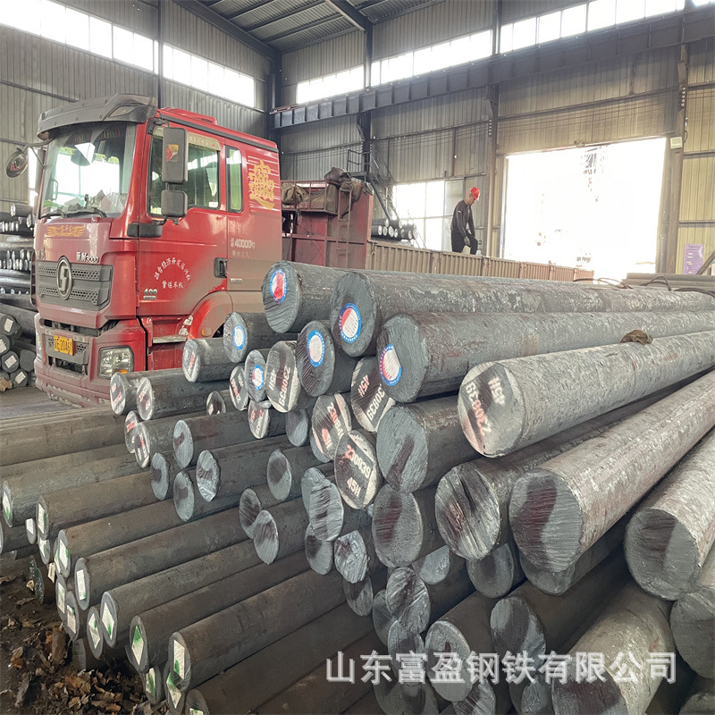 27Simn Round Steel Customized 35Crmnsi Large Forged Round Bar Cutting Secondary Flaw Detection 5Crnimo Solid Round Steel