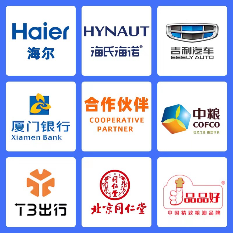 Gift Box Envelope Custom Cardboard Waistband Color Printing High-End Gift Box Envelope Qr Code Logo Design and Printing