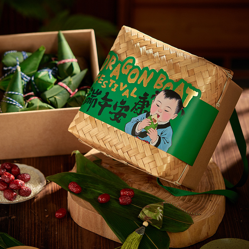Dragon Boat Festival Gift Box, Gift Box for Rice Dumplings, Salted Duck Egg Portable Creative Rattan Woven Chinese Style Bamboo Basket Packaging Box, Wholesale
