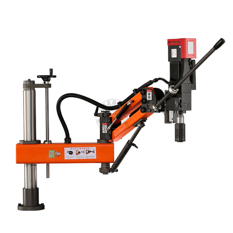 Meihua Electric Hand Drill Servo Dual-Speed Tapping Machine Dual-Purpose Automatic Machine