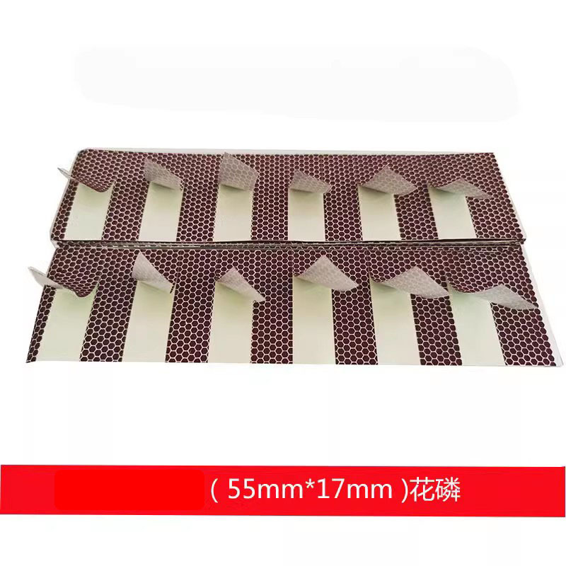 Спот маркировка фосфорных хлопьев, полировка спичек, огнеупорная бумага, самоклеящиеся фосфорные хлопья, самоклеящиеся фосфорные точки DIY