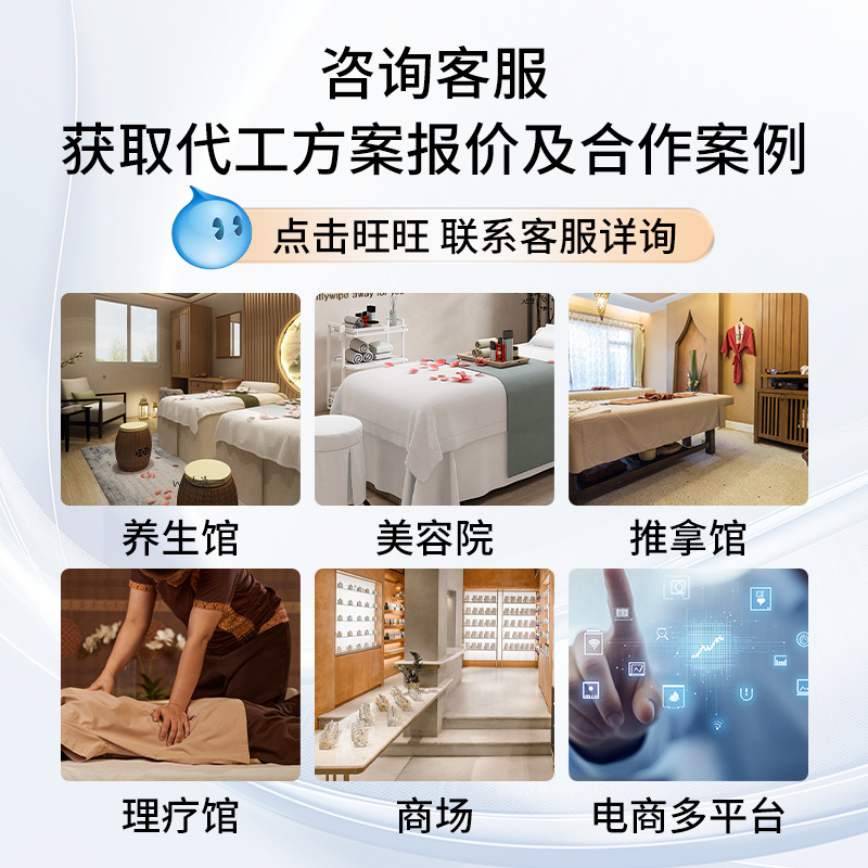 Lemon Vitality Sea Buckthorn Gel Candy Soft Capsules Xiaoni Fragrance Source Factory In-Stock Wholesale and Processing