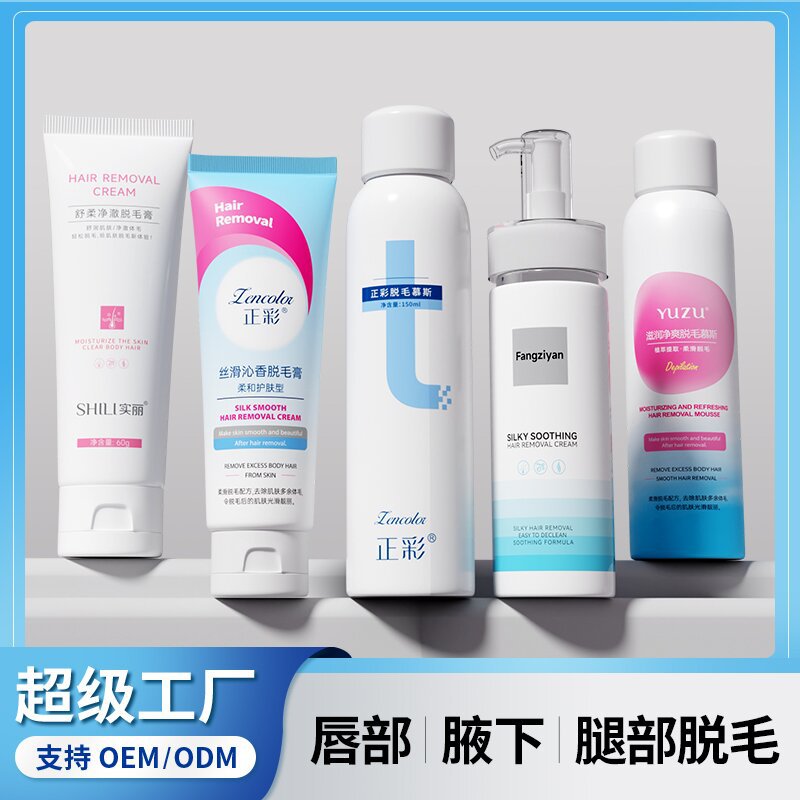 Мягкий безболезненный мусс для удаления волос, спрей для подмышек, рук, ног, оптовая продажа набора для удаления волос