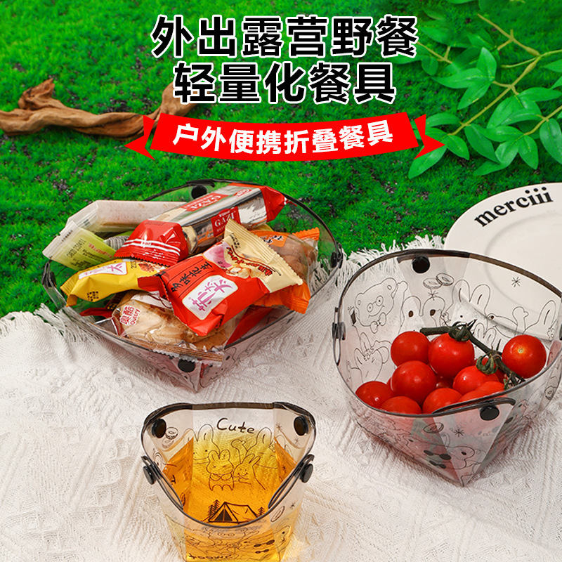 Портативная многофункциональная посуда для кемпинга, набор из миски, тарелки и фильтра для кофе