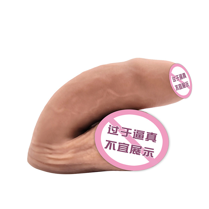 Супер мягкое искусственное устройство для мастурбации женщин с сильной вибрацией, силиконовая игрушка для секса оптом