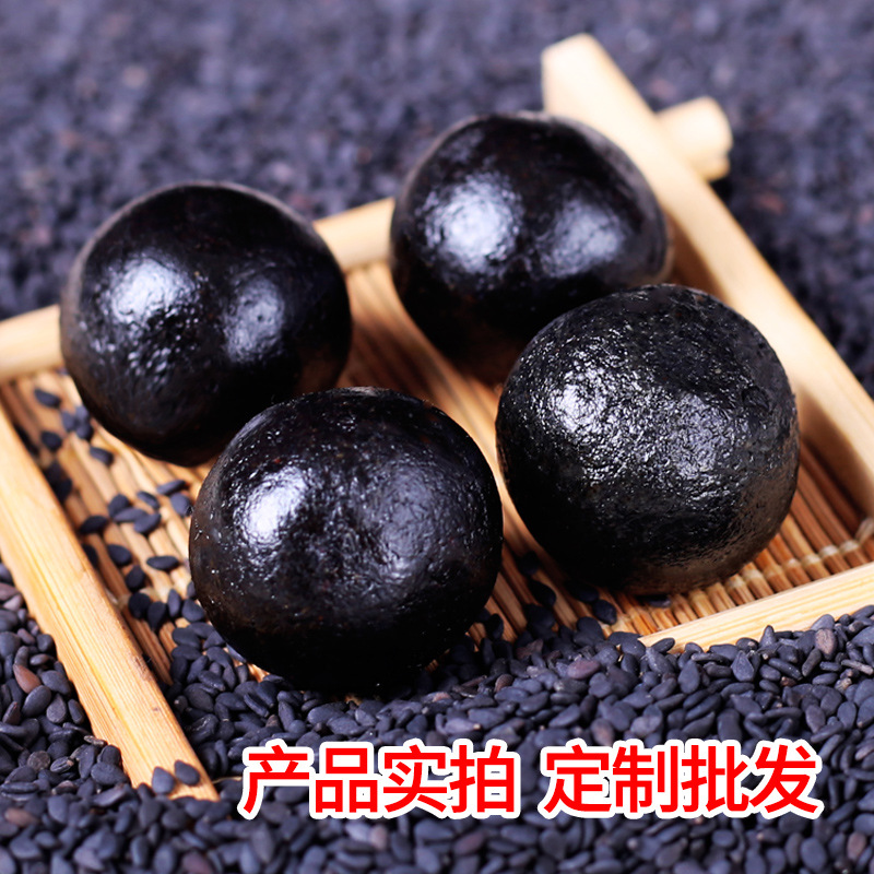 Black sesame pill nine steamed nine dried black sesame pill Sesame pill honey grain pill nine yellow essence pill three honey pill