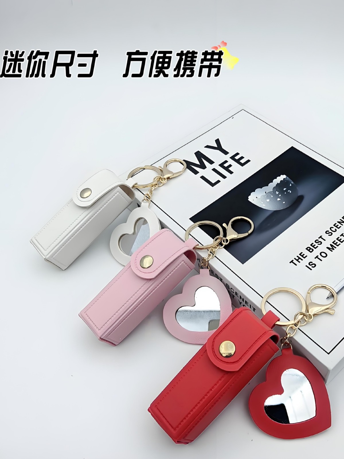 Portable Lipstick Mouth Red Bag New Gift Leather Coin Purse Keychain Pendant Girl's Love Mini Cosmetic Mirror