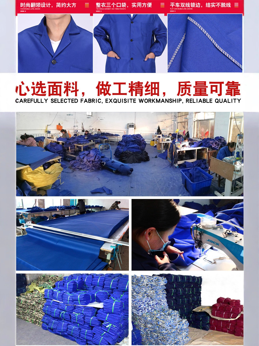 Coat Work Clothes, Dust-Proof Labor Protection Work Clothes, Stain-Resistant, Custom-Printed Work Clothes, Long-Sleeved Blue Coat