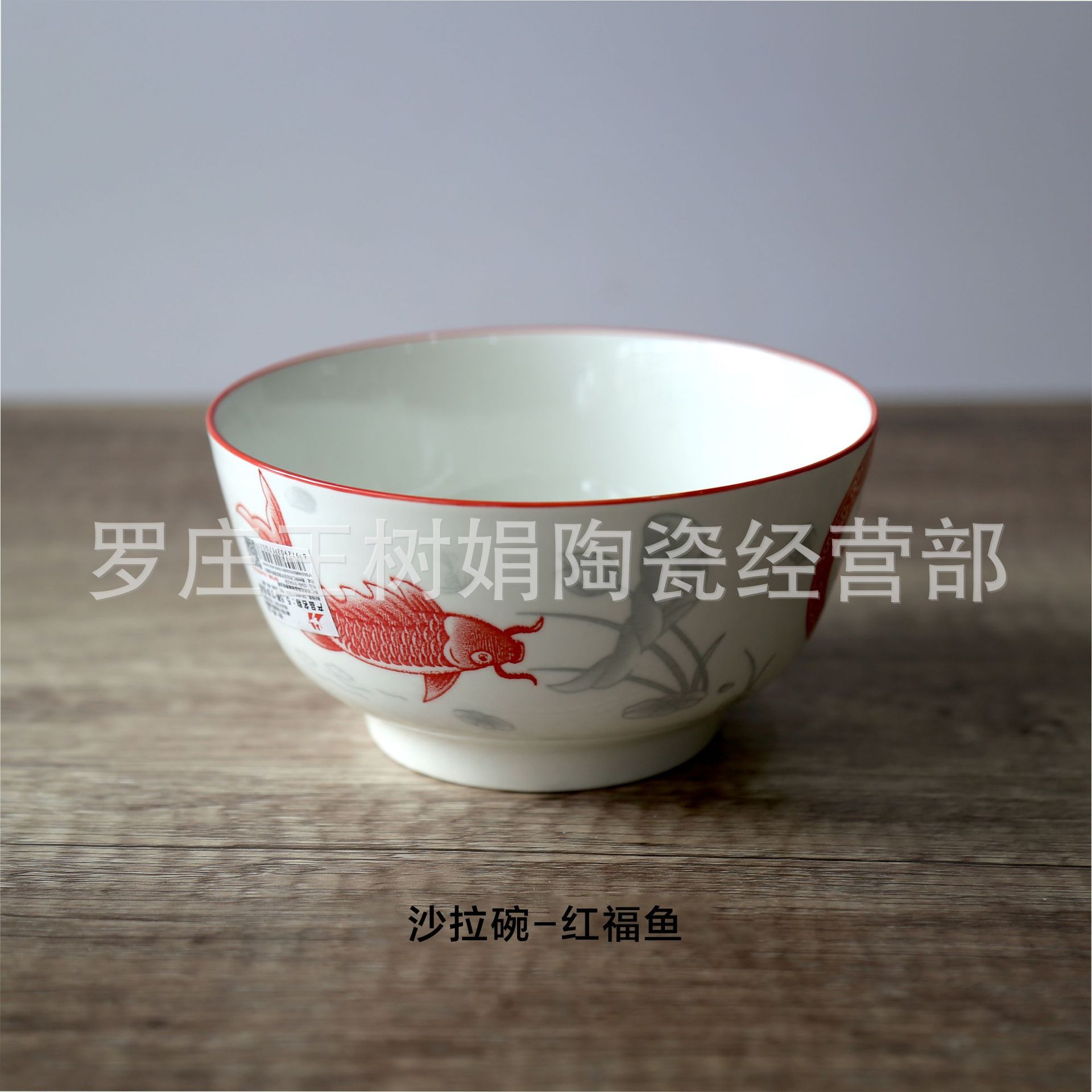 Eating Bowl Household Ceramic High Color Value Good-looking Fashionable Noodle Bowl Soup Bowl Salad Bowl 2025 New Thickened Rice Bowl