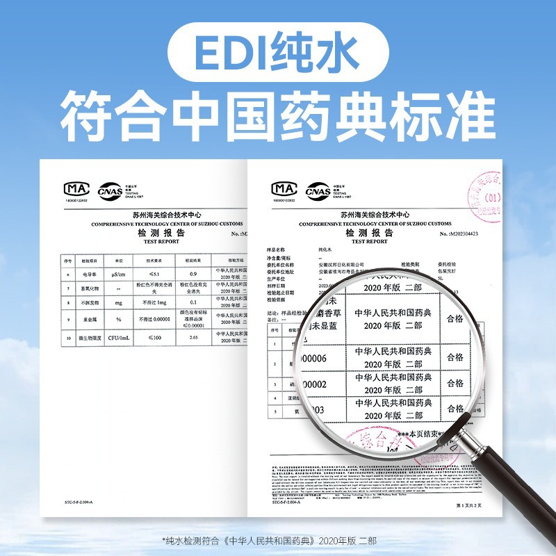 Large Pack of Flushable Wet Toilet Paper for Home Use, Wet Wipes for Toilet, Butt Wipes, Flushable Wet Wipes Formula for Home Use