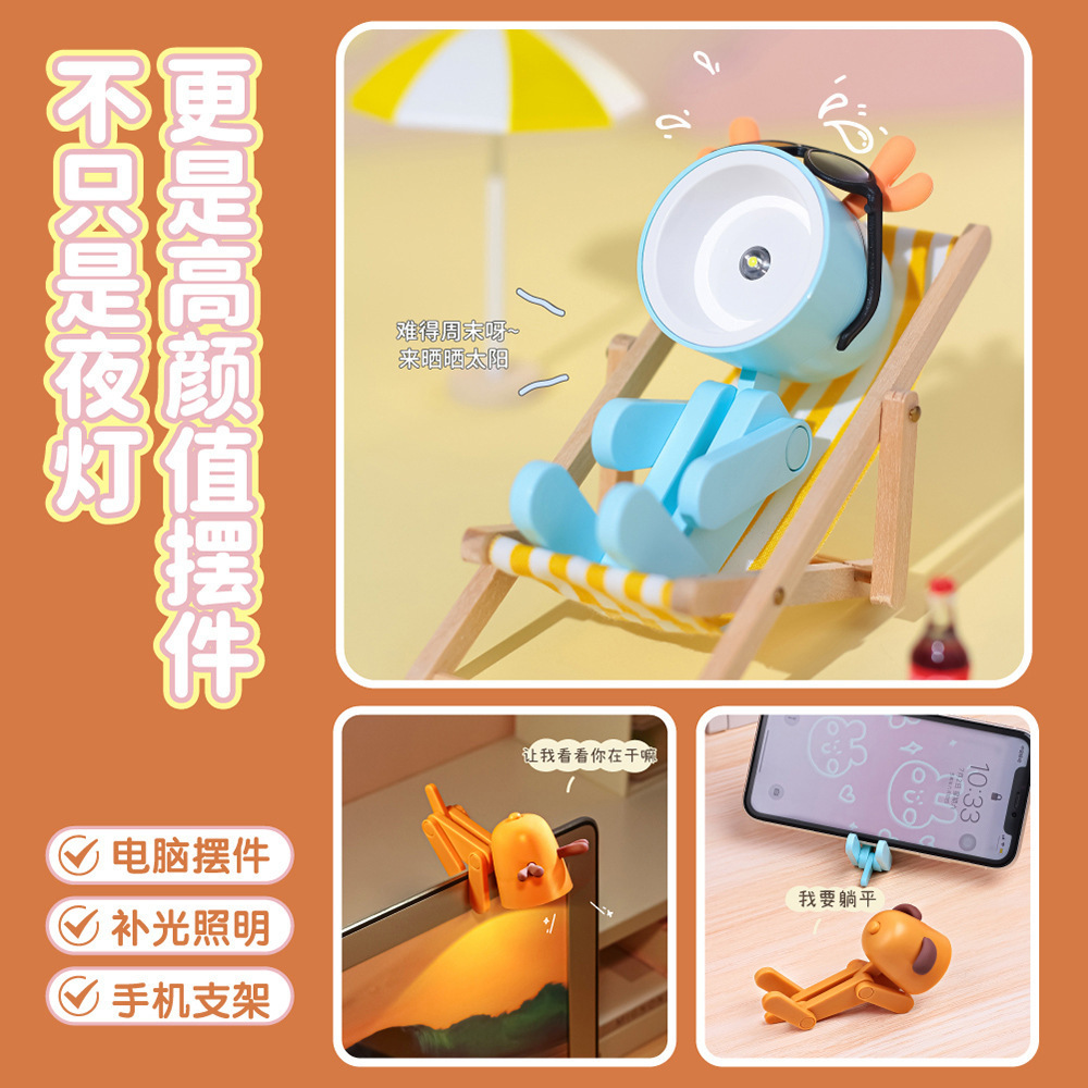 Fun Creative Fawn LED Eye Protection Night Light Desktop Small Ornament Mobile Phone Bracket Student Night Learning Table Lamp