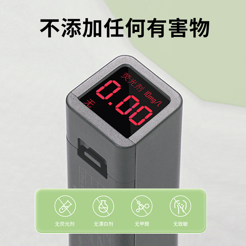 Disposable Travel Bed Sheet Quilt Cover Pillowcase Quilt Cover Train Sleeper Printed Three-Four-Piece Set Travel Hotel Double Person