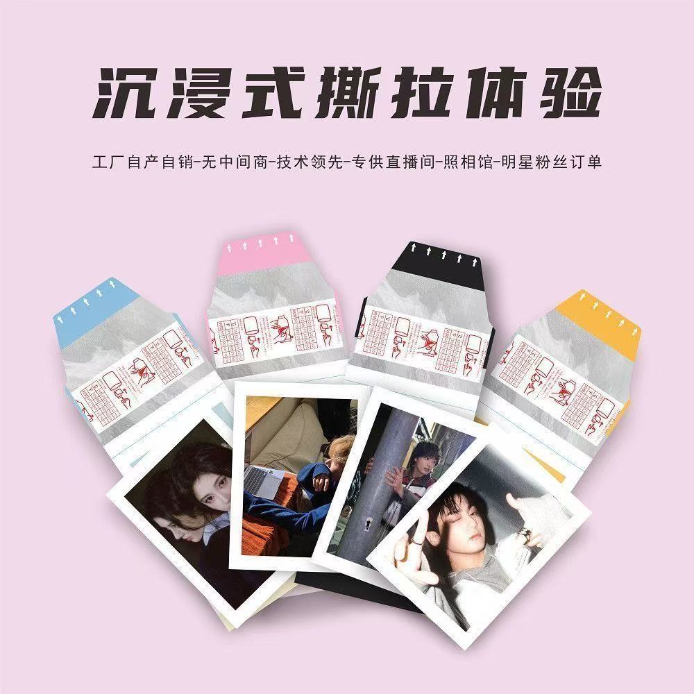 Source Manufacturer of Peel-Off Cards, Customizable with Your Own Design, DIY Customizable Cards, Popular Peel-Off Card Customization