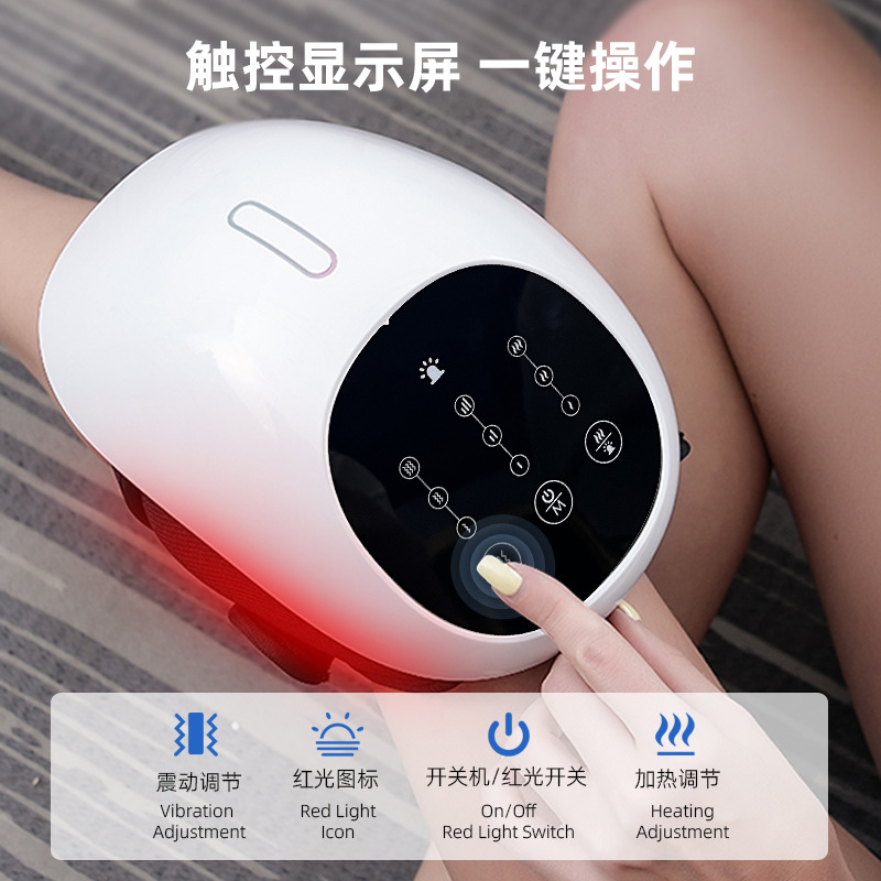 New Home Air Wave Airbag Knee Massager Knee Massager Red Light Vibration Knee Pressure Physiotherapy Instrument