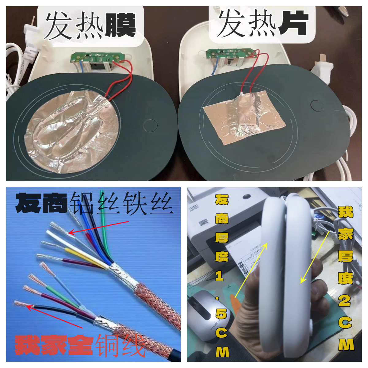 Gravity Edge Automatic Constant Temperature Gravity Sensor Heating Coaster Supply Direct Sales Hotel Room Breakfast Milk Insulation