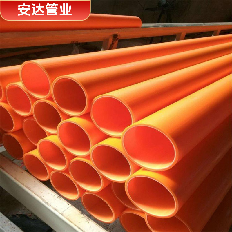 Mpp Power Pipe New Material National Standard Non-Excavation Drag-In-Place Threading Power Conduit Cable Pipe Manufacturer