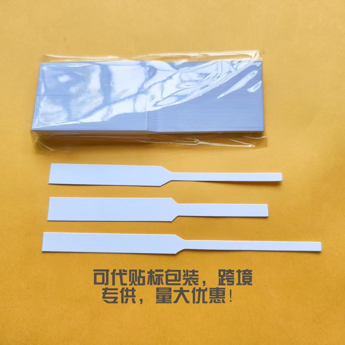 Кросс-бордерная электронная коммерция, специализирующаяся на тестовой бумаге для аромата, тестовой карте аромата, тестовой бумаге для парфюма, оценочной бумаге для аромата