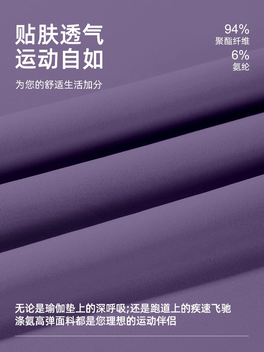 Juyitang Summer Casual Sports Shorts Women's Running Outdoor High-Waist Hip-Lifting Fitness Pants Home Shorts