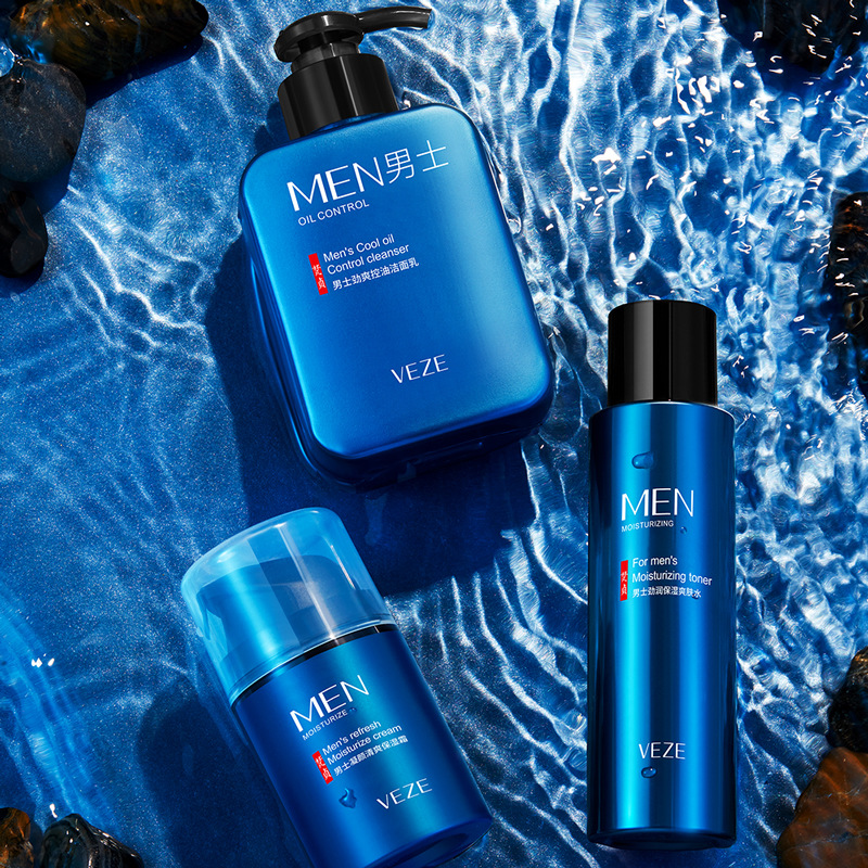 Fanzhen Men's Skin Care Three-Piece Set Hydrating, Moisturizing, Shrinking Pores, Facial Cleanser, Toner, Skin Care Set